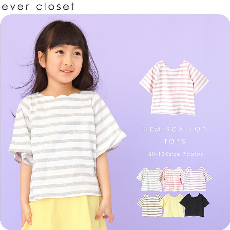 ＼衿スカラップTシャツ 半袖 tシャツ | ever closet | 詳細画像1 