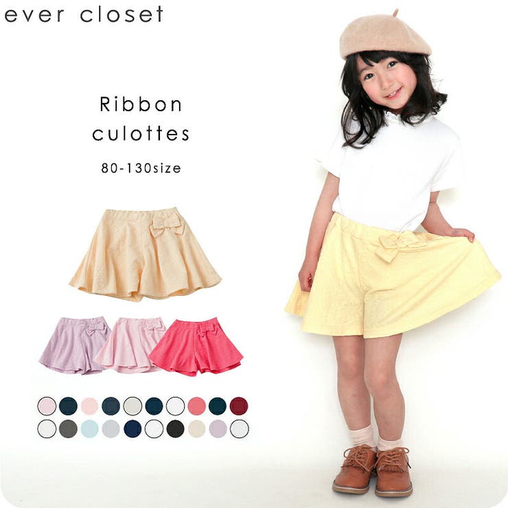 リボンキュロット 子供服 女の子 品番 Mrhk Ever Closet エバークローゼット のキッズファッション通販 Shoplist ショップリスト リボンキュロット 子供服 女の子 品番 Mrhk Ever Closet エバークローゼット のキッズファッション通販 Shoplist ショップリスト