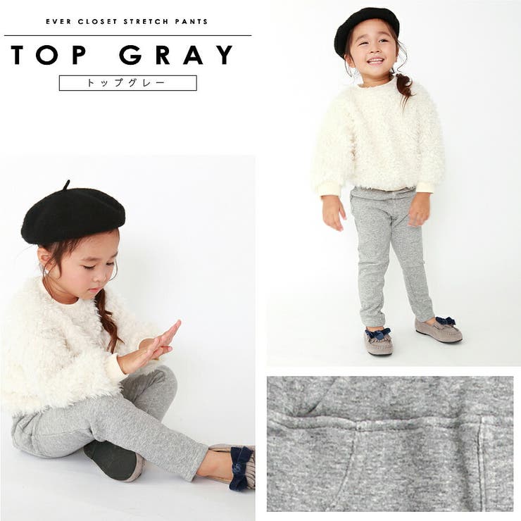 Amazon.co.jp: [ever closet] ズボン ベビー 赤ちゃん 男の子
