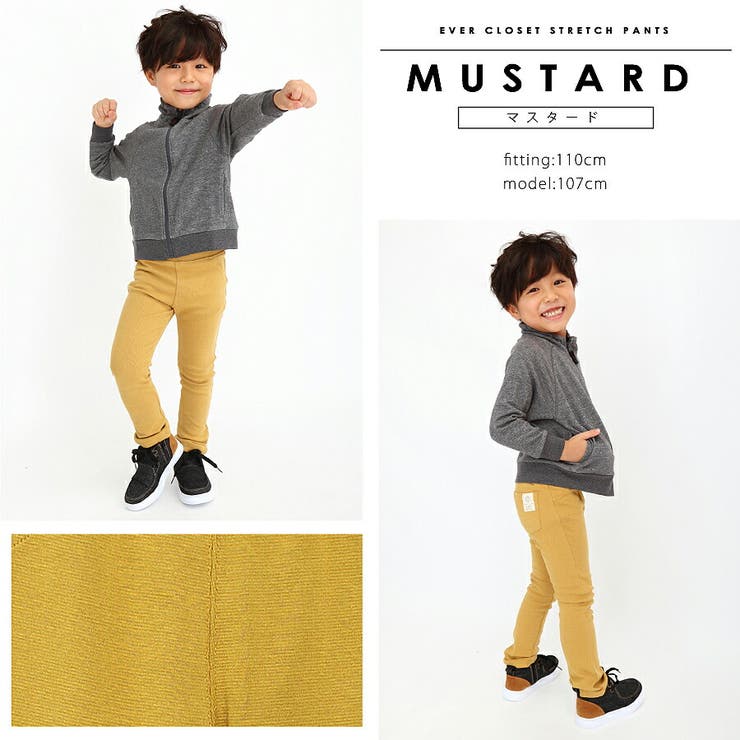 【evercloset】ストレッチパンツ子供服女の子男の子【SUPERSALE12/71:59まで】