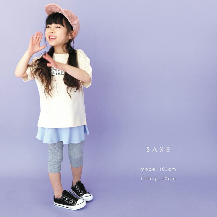 ＼ストレッチスカッツ&times; スカッツ キッズ | ever closet | 詳細画像16 