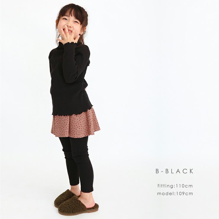 ＼キッズ部門1位獲得リブTOPS キッズ 長袖tシャツ | ever closet | 詳細画像11 