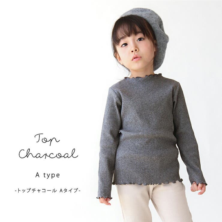 ＼キッズ部門1位獲得リブTOPS キッズ 長袖tシャツ | ever closet | 詳細画像16 