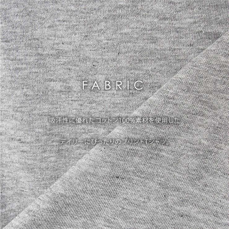 長袖 長袖tシャツ ベビー | ever closet | 詳細画像2 