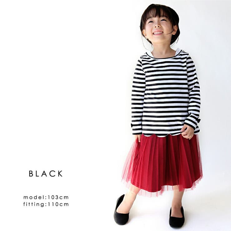 tシャツ長袖キッズベビー女の子綿100%コットンスカラップボーダーピンク黒グレー80cm90cm100cm110cm120cm130cm子供服かわいいおしゃれカジュアル