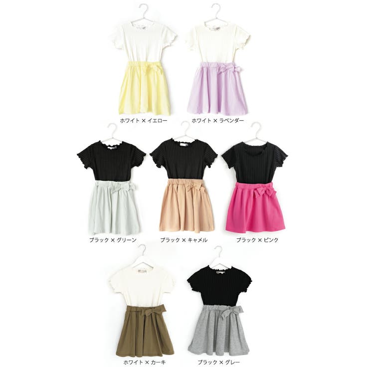 ＼ドッキングワンピース キッズ 女の子 | ever closet | 詳細画像16 