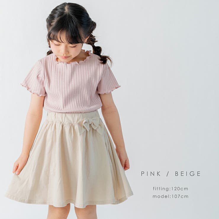 ドッキングワンピース キッズ 女の子[品番：MRHK0000046]｜ever closet