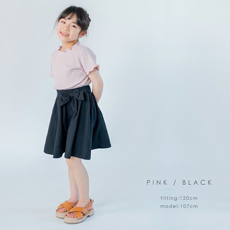 ドッキングワンピース キッズ 女の子[品番：MRHK0000046]｜ever closet