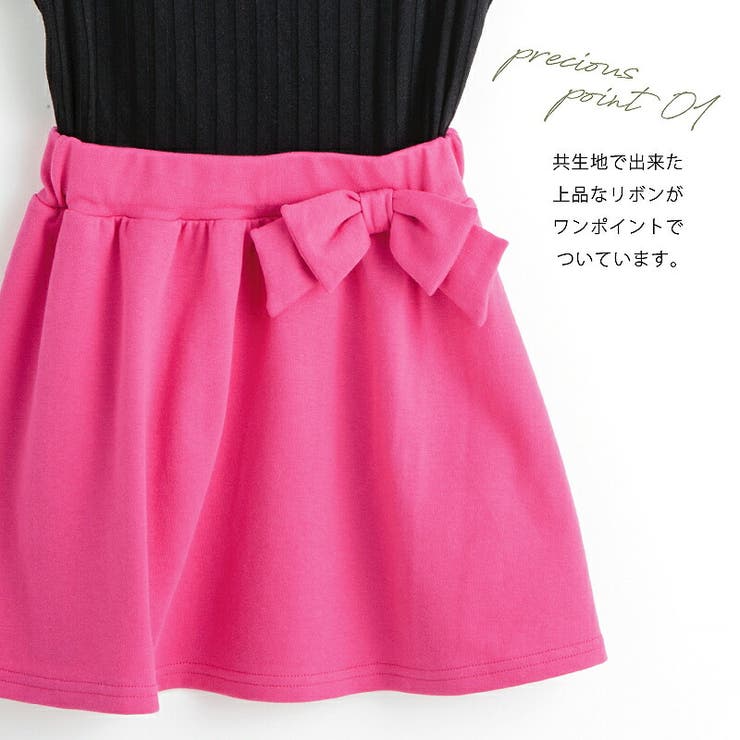 ＼ドッキングワンピース キッズ 女の子 | ever closet | 詳細画像3 