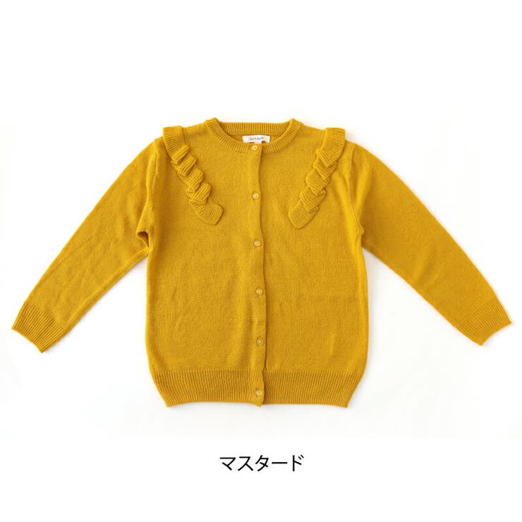肩フリルニットカーディガン キッズ キッズトップス 品番 Mrhk Ever Closet エバークローゼット のキッズファッション通販 Shoplist ショップリスト