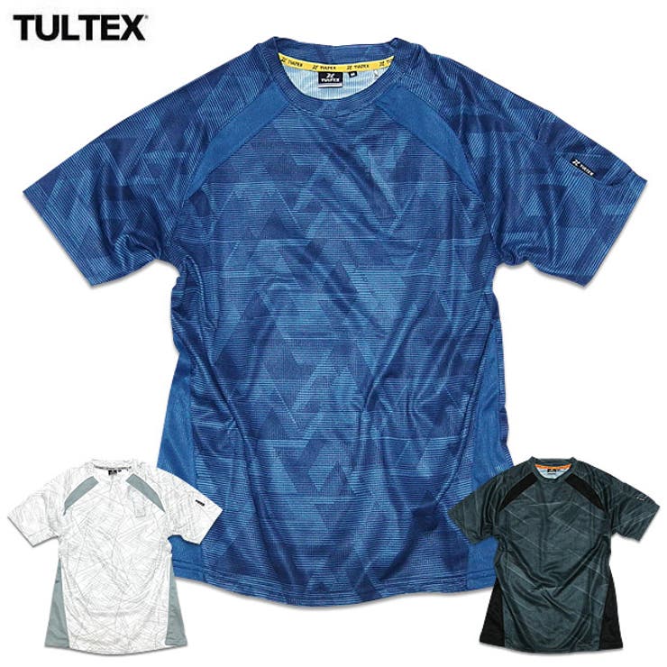 TULTEX タルテックス ドライTシャツ[品番：EU000002100]｜EVERSOUL（エバーソウル）のメンズファッション通販