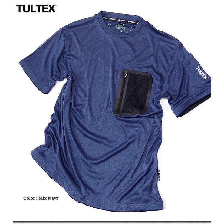 TULTEX タルテックス ドライTシャツ[品番：EU｜EVERSOUL