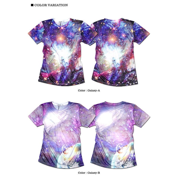 全国総量無料で angela 宇宙のステルヴィア Tシャツ Mサイズ