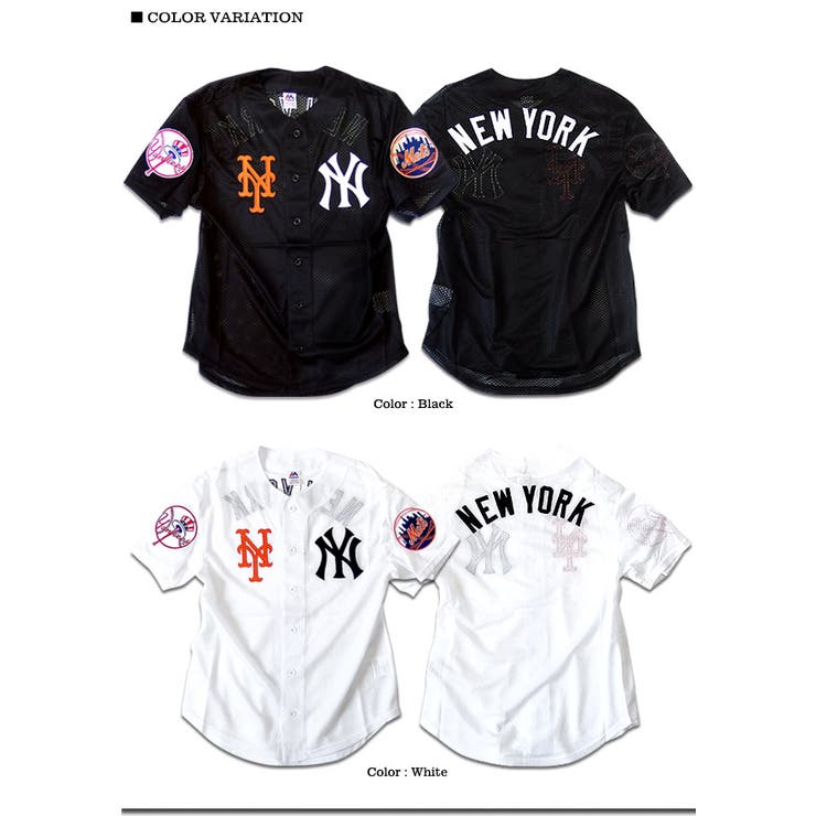 ニューヨークヤンキース＆メッツ　 ワッペン刺繍入りメッシュベースボールシャツ