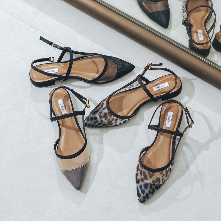 【柔らかい・クッション入り】ポインテッドチュールバックバンドパンプス | EVOL | 詳細画像1 