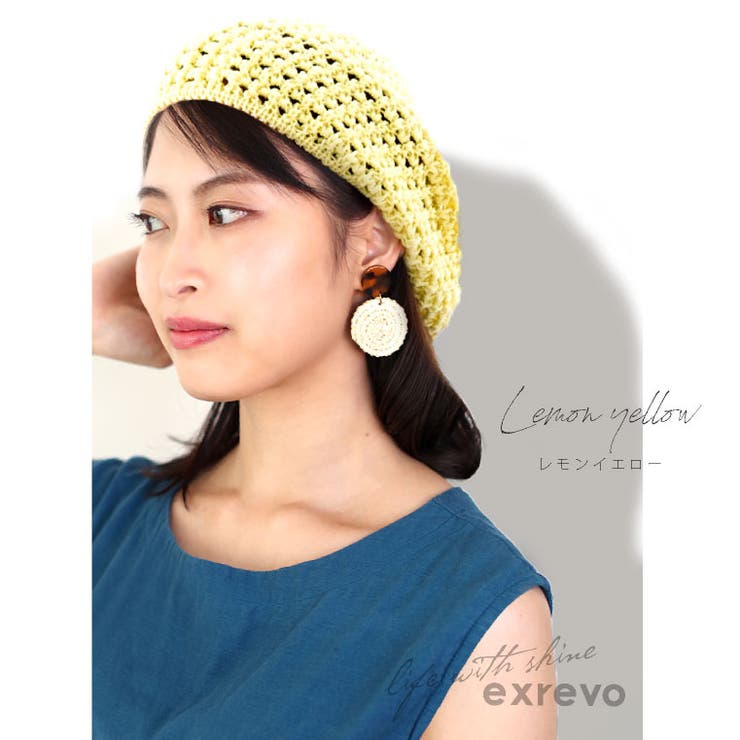 ベレー帽 春夏 帽子 | exrevo | 詳細画像19 