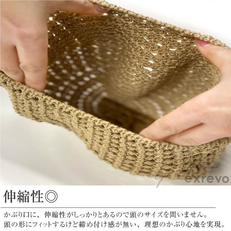 ベレー帽 春夏 帽子 | exrevo | 詳細画像6 