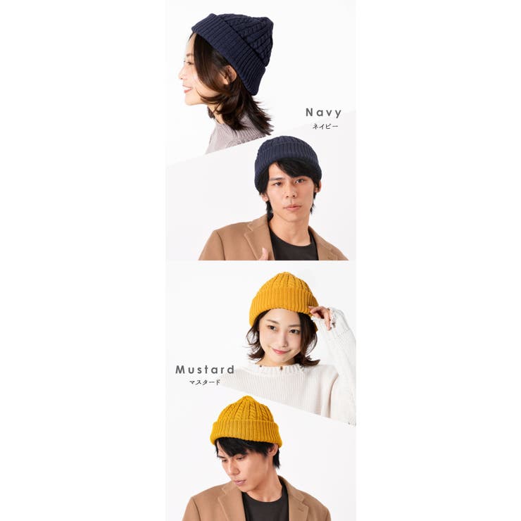 別珍リボンチュールニット(ONESIZE BLUE): ニットキャップ｜帽子