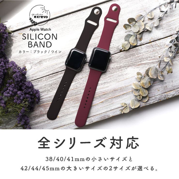 アップルウォッチ バンド 二重 リネンブルー 細 42/44/45mm 終 *