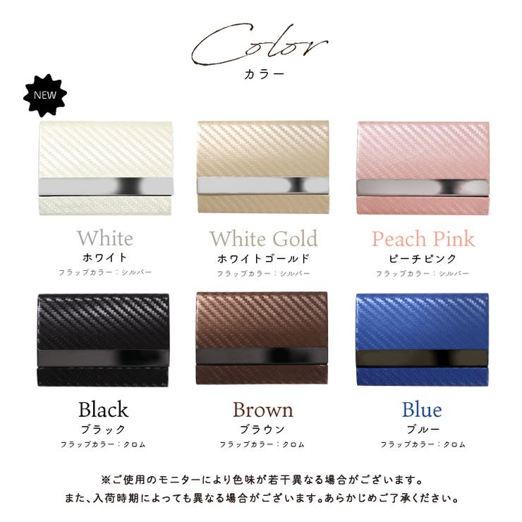 カードケースメンズスキミング防止「両面収納カーボンレザー名刺入れ」スリムレディースおしゃれピンククレジットカード磁気防止ハードケース大容量カード入れ10枚20枚