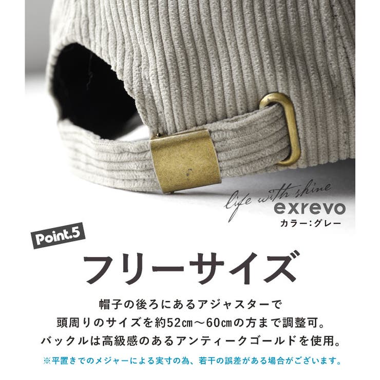 キャップレディース帽子春夏無地おしゃれuvカットメンズ夏「シンプルコットンベースボールキャップ」単色プcap野球帽フリーサイズレディース帽子