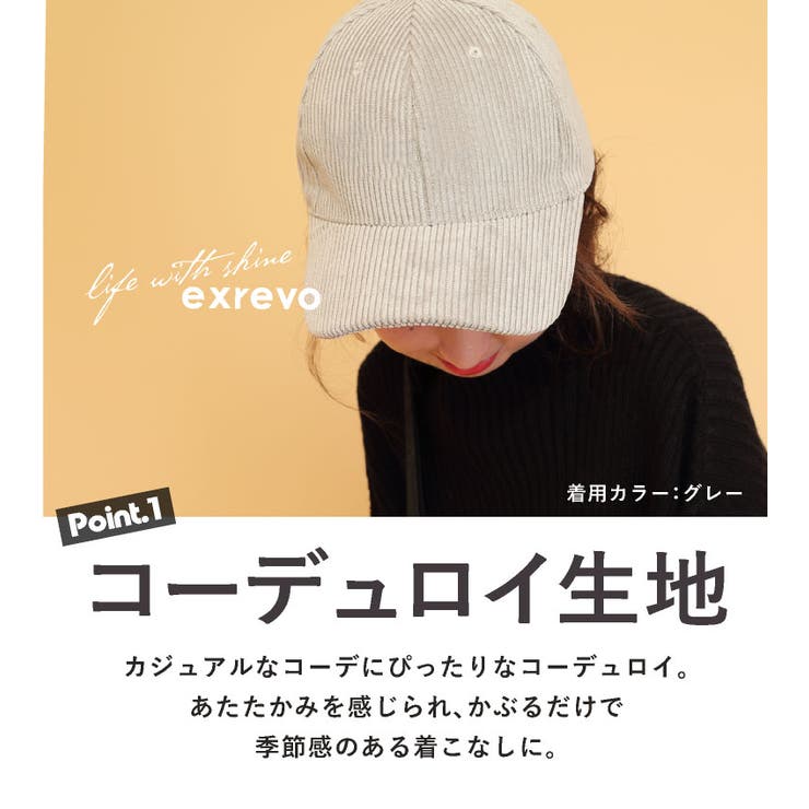 キャップレディース帽子春夏無地おしゃれuvカットメンズ夏「シンプルコットンベースボールキャップ」単色プcap野球帽フリーサイズレディース帽子