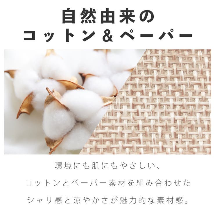 キャップ メッシュ レディース | exrevo | 詳細画像9 