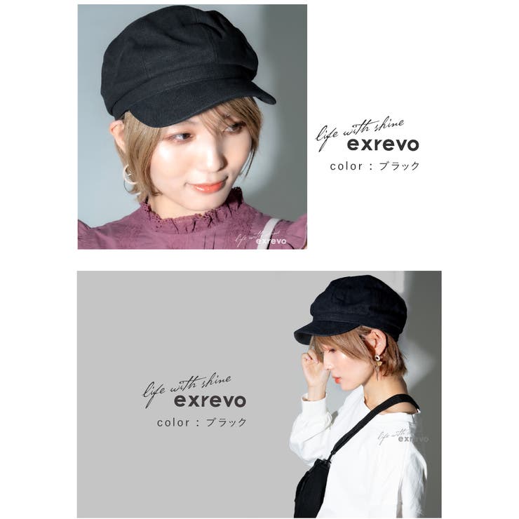 キャスケット 麻 レディース[品番：EXRE0000486]｜exrevo