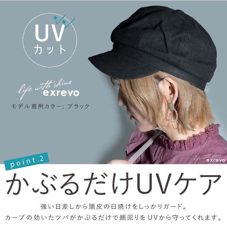 キャップレディース帽子春夏無地おしゃれuvカットメンズ夏「シンプルコットンベースボールキャップ」単色プcap野球帽フリーサイズレディース帽子