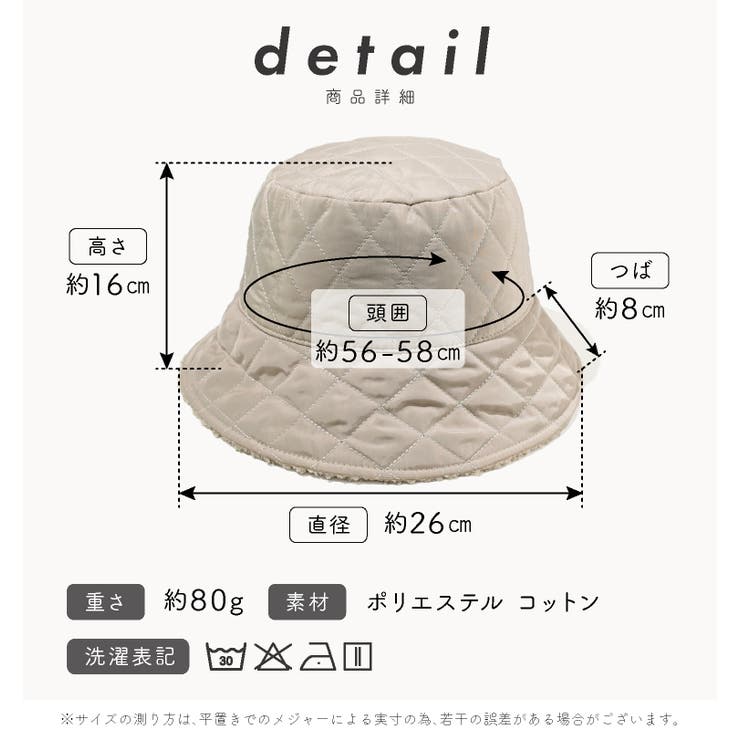 ハット 帽子 レディース | exrevo | 詳細画像14 