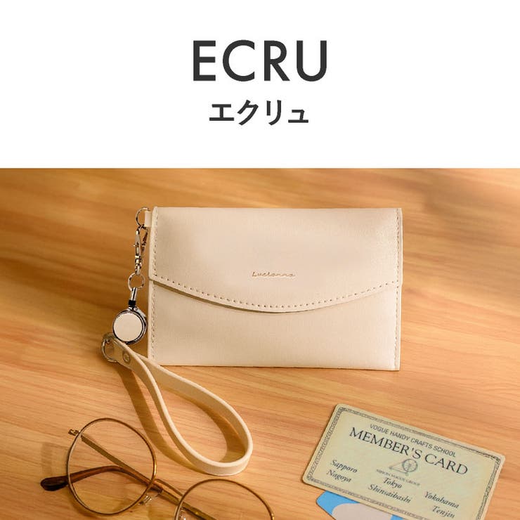 パスケース リール付き 定期入れ | exrevo | 詳細画像18 