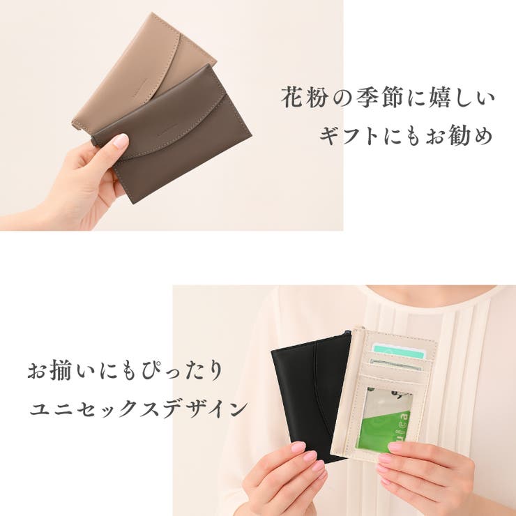 パスケース リール付き 定期入れ | exrevo | 詳細画像19 