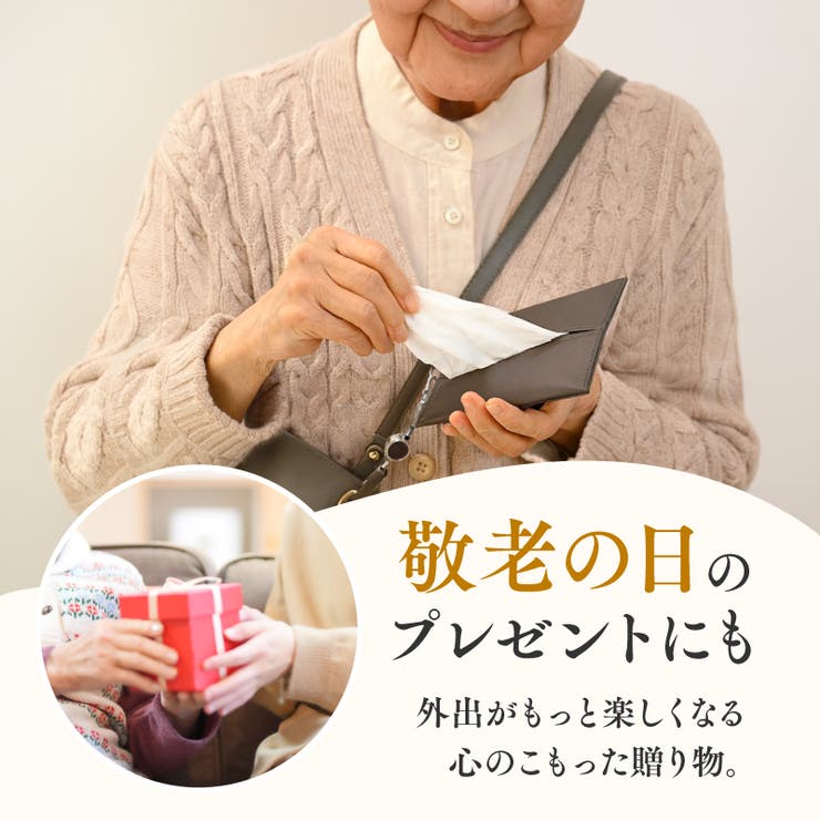 パスケース リール付き 定期入れ | exrevo | 詳細画像22 