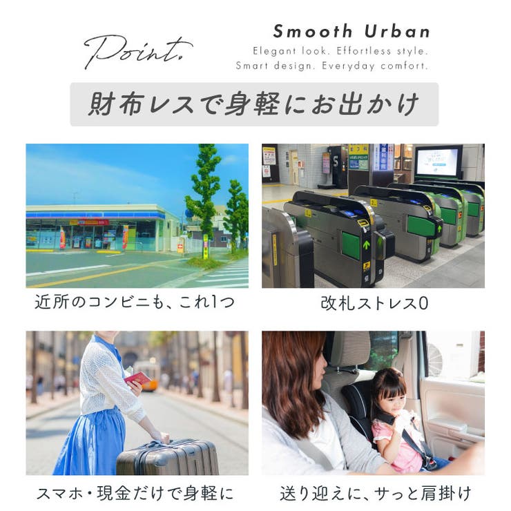 財布 ショルダー スマホ | exrevo | 詳細画像11 