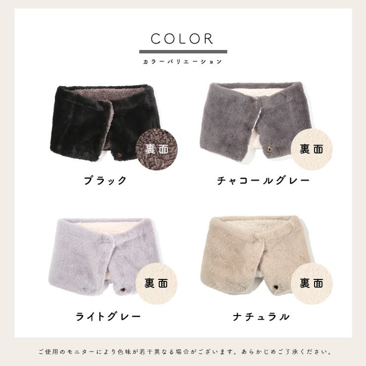 【新品未使用】BRIEFING グレーネックウォーマー BRIEFING ネックウォーマー - メルカリ