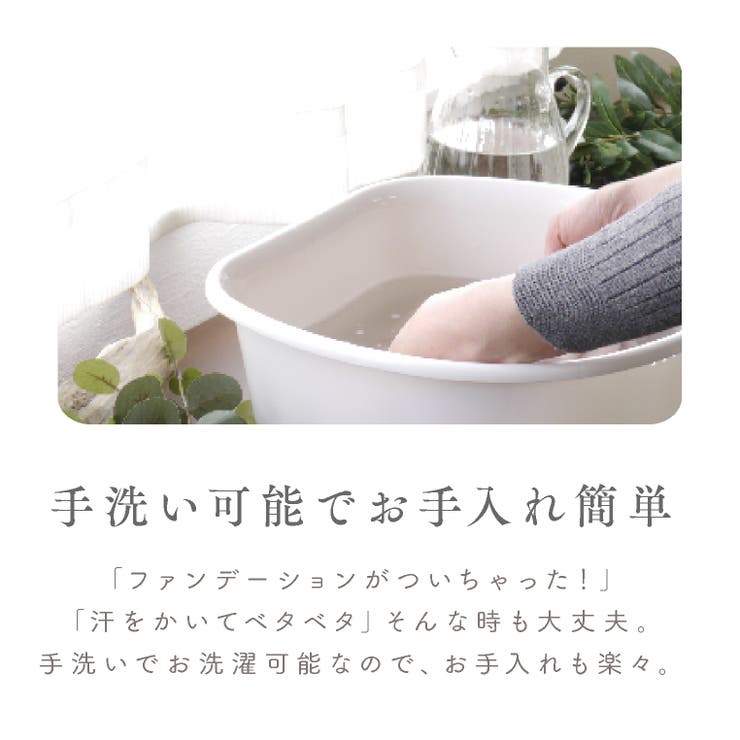 夏も涼やかなシルクタッチの接触冷感大判ストール。レーヨンストール夏大判メール便送料無料