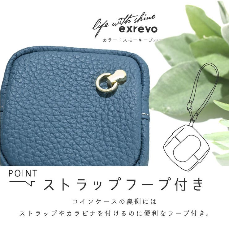 ⑨☆良品♪エピ  コインケース☆ブルーカラー 楽天市場】エピ コインケース ブルーの通販