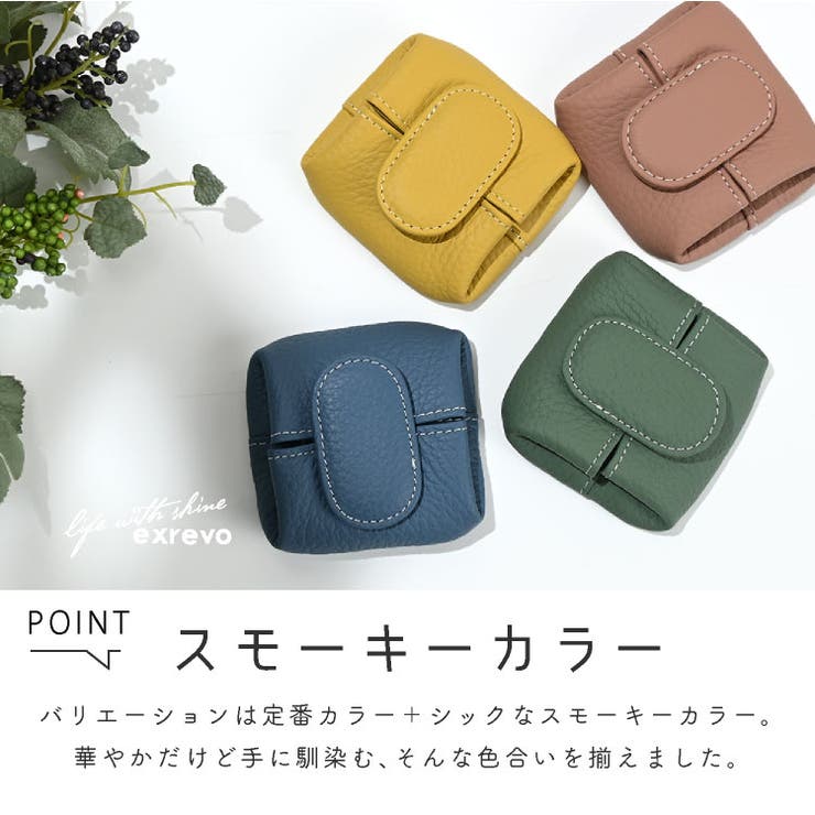 ⑦☆良品♪エピ コインケース☆ブルーカラー