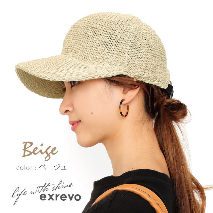 キャップ レディース 無地 品番 Exre Exrevo エクレボ のレディースファッション通販 Shoplist ショップリスト