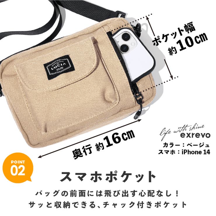【エピヌ】2wayボディバッグ ribbon satin 2way body bag エピヌ epine 黒 ボディバッグ