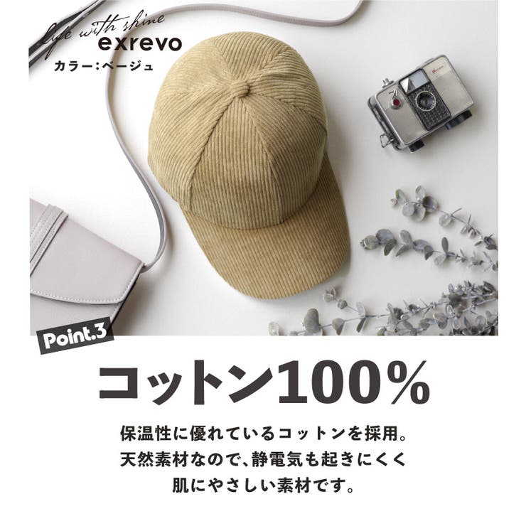 キャップレディース帽子春夏無地おしゃれuvカットメンズ夏「シンプルコットンベースボールキャップ」単色プcap野球帽フリーサイズレディース帽子