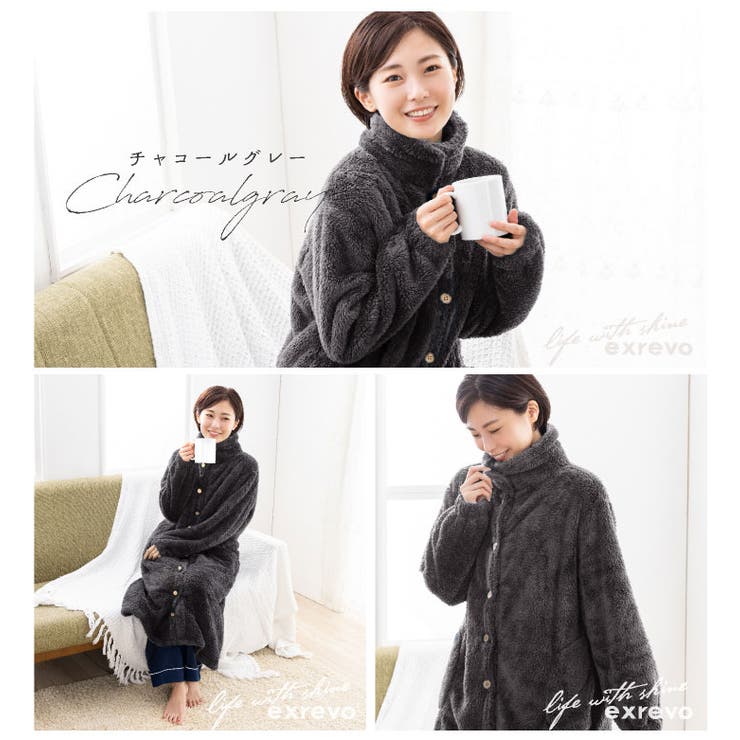 ルームウェア もこもこ ガウン | exrevo | 詳細画像15 