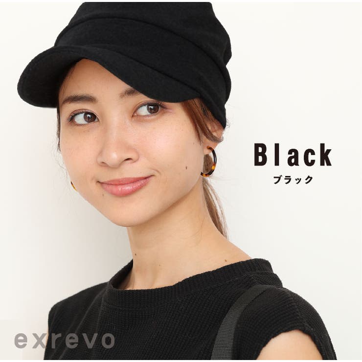 Uvカットに つば付き ニット帽 スウェット 品番 Exre Exrevo エクレボ のレディースファッション通販 Shoplist ショップリスト