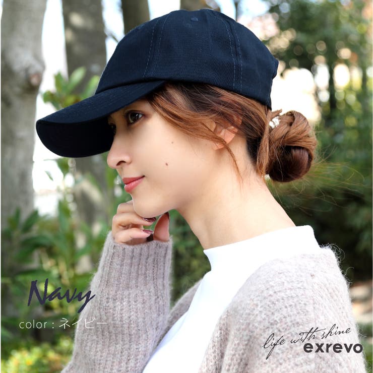 キャップ レディース 帽子 品番 Exre Exrevo エクレボ のレディースファッション通販 Shoplist ショップリスト キャップ レディース 帽子 品番 Exre Exrevo エクレボ のレディースファッション通販 Shoplist ショップリスト