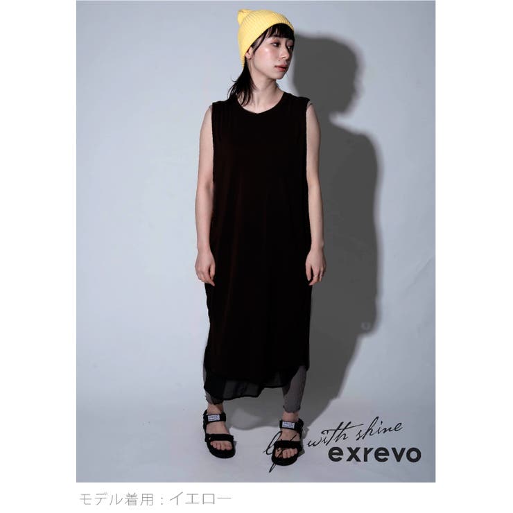 ニット帽 綿100% レディース | exrevo | 詳細画像24 
