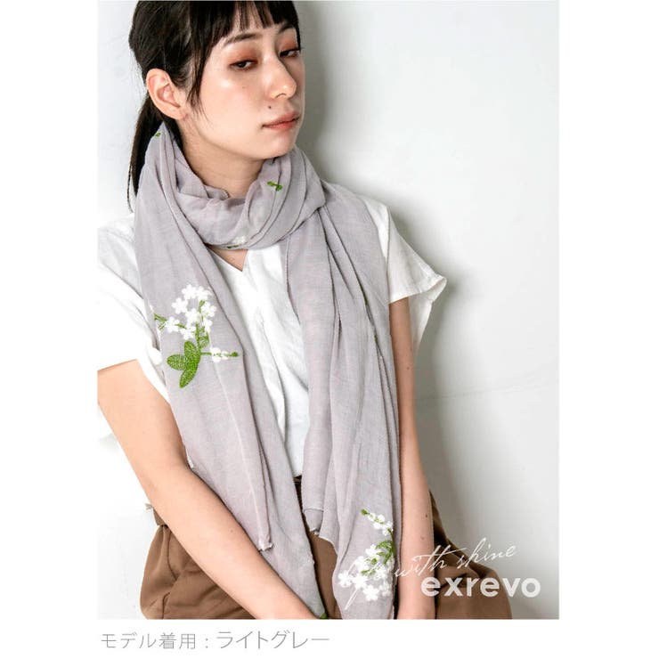 ストール 花柄 刺繍 品番 Exre Exrevo エクレボ のレディースファッション通販 Shoplist ショップリスト ストール 花柄 刺繍 品番 Exre Exrevo エクレボ のレディースファッション通販 Shoplist ショップリスト