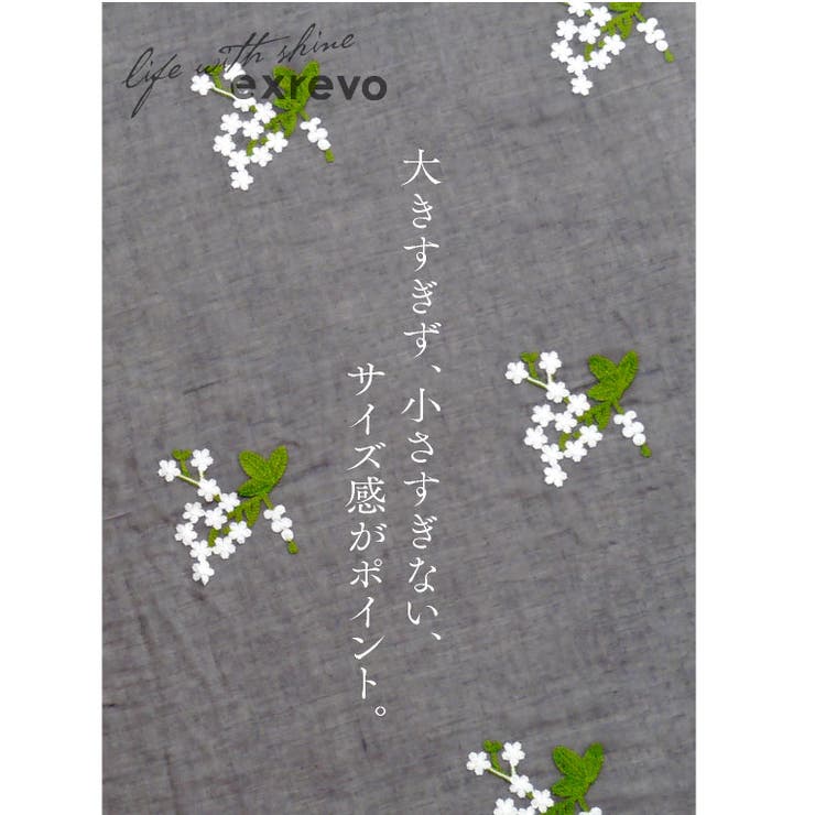ストール 花柄 刺繍 品番 Exre Exrevo エクレボ のレディースファッション通販 Shoplist ショップリスト