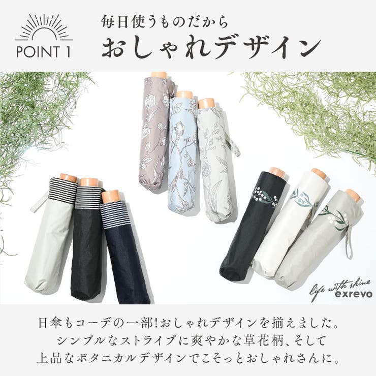 UVアームカバーuvカットショートロング接触冷感春夏グローブレースリボン手袋紫外線対策レディース吸汗速乾指あきしみ対策美白ランニングUV対策薄手涼しい日よけグッズ