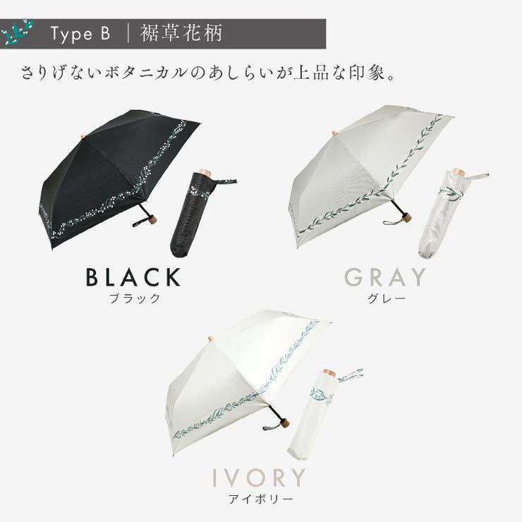 UVアームカバーuvカットショートロング接触冷感春夏グローブレースリボン手袋紫外線対策レディース吸汗速乾指あきしみ対策美白ランニングUV対策薄手涼しい日よけグッズ