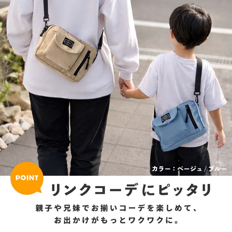 ボディバッグ レディース メンズ | exrevo | 詳細画像14 